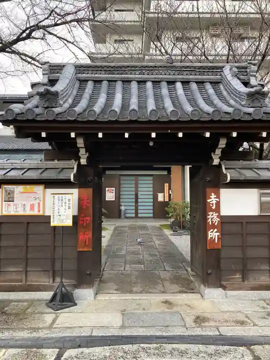 壬生寺(京都府)