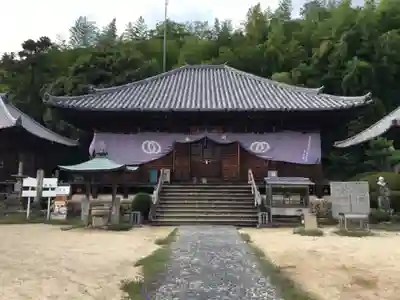 浄土寺の本殿・本堂