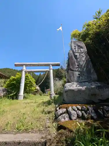 近津神社(茨城県)
