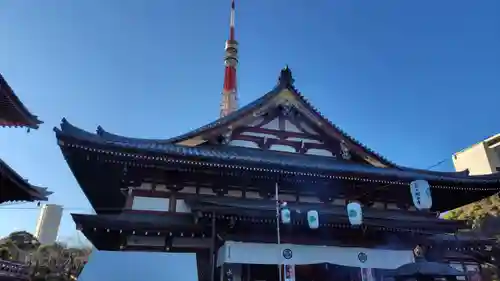 増上寺(東京都)