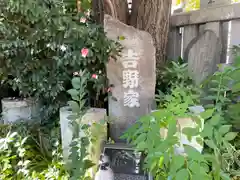 波除神社（波除稲荷神社）の建物その他