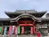 地泉院(愛知県)