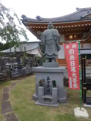 妙建寺(栃木県)