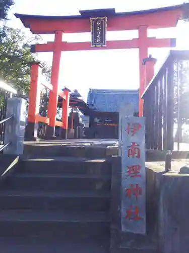 千疋伊南理神社の鳥居