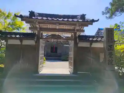 正覚院の山門・神門