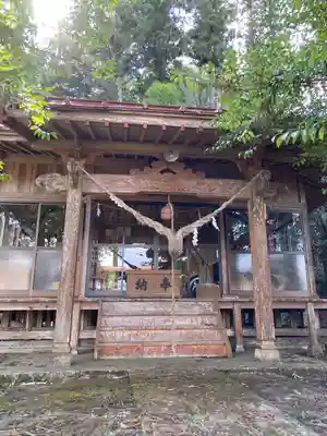 羽黒神社(茨城県)