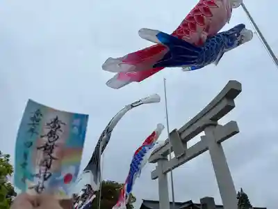 廣島護國神社(広島県)