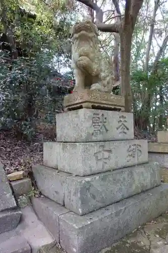 耳成山口神社の狛犬