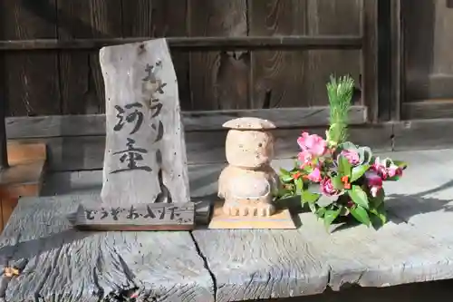 かっぱの寺 栖足寺の狛犬