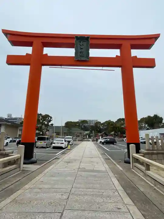 和田神社(兵庫県)