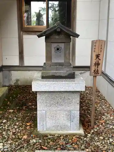 三皇熊野神社本宮の建物その他