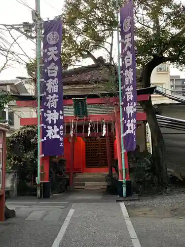 須賀神社の本殿・本堂
