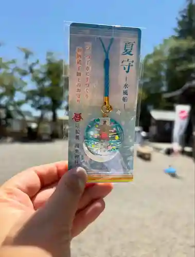温泉神社〜いわき湯本温泉〜(福島県)