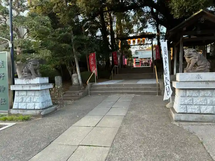 金ヶ作熊野神社の{uncategorized: "未分類", other: "その他", undefined: "問題あり", building: "その他建物", grave: "お墓", sacred_gate: "鳥居", guardian: "狛犬", statue: "像", buddha: "仏像", history: "歴史", nature: "自然", garden: "庭園", animal: "動物", pagoda: "塔", temizu: "手水舎", mountain_gate: "山門・神門", sanctuary: "本殿・本堂", subordinate: "末社・摂社", art: "芸術", scenery: "景色", jizo: "地蔵", ema: "絵馬", goshuin: "御朱印", omikuji: "おみくじ", items: "授与品その他", amulet: "お守り", goshuincho: "御朱印帳", eats: "食事", festival: "お祭り", votive_dance: "神楽", shichigosan: "七五三参", wedding: "結婚式", experience: "体験その他", initially: "初詣", around: "周辺", anti_infection: "感染症対策"}