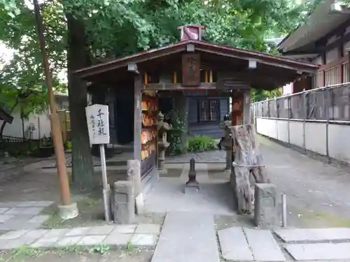 若宮八幡宮 の末社