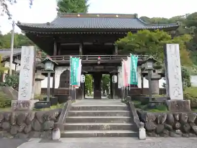 野坂寺の山門・神門