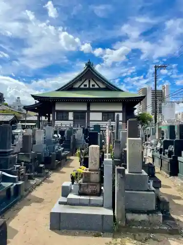 能満寺(神奈川県)