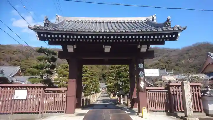 金寶山 瑞龍寺(岐阜県)