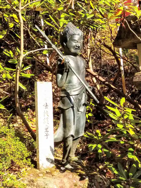 徳善院明王密寺(福島県)