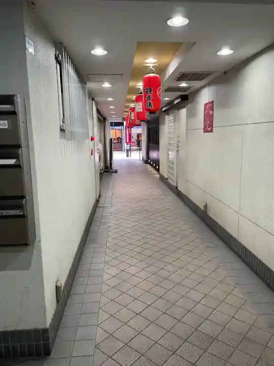 信州善光寺別院(月島開運観世音)(東京都)