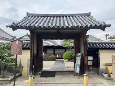 十輪院(奈良県)