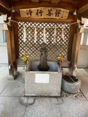 善國寺(東京都)