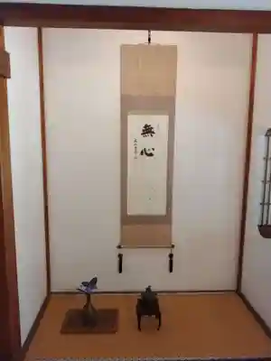 浄妙寺のその他建物