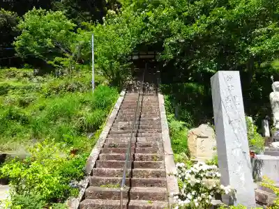 宗泉寺(滋賀県)