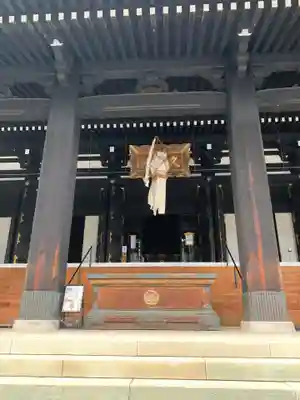 久遠寺(山梨県)