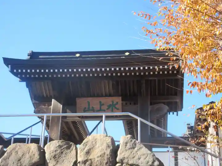 月江寺(山梨県)