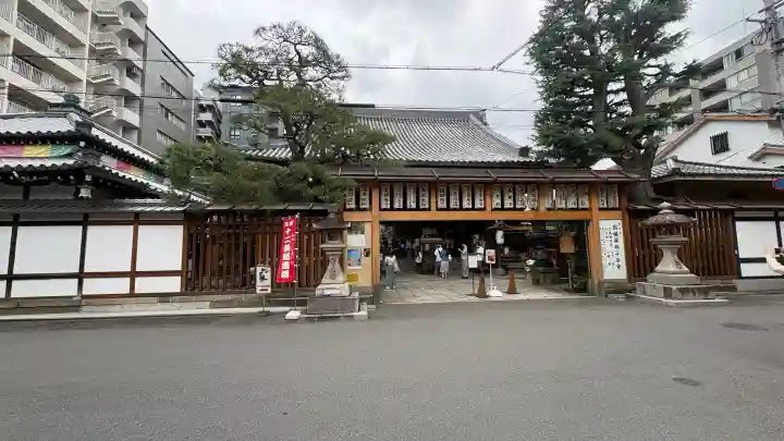 平等寺(因幡堂)(京都府)