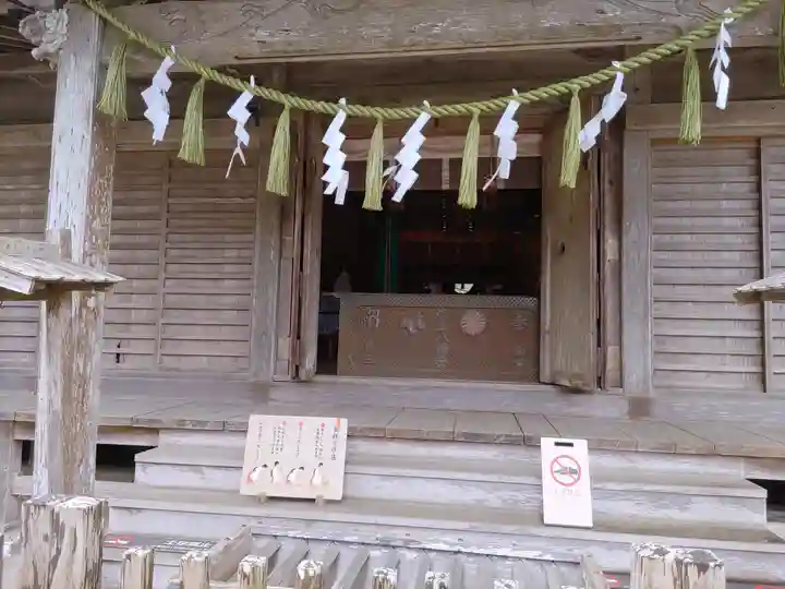 海上八幡宮(千葉県)