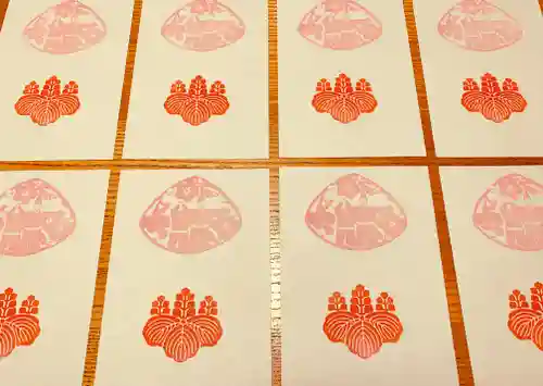 滑川神社 - 仕事と子どもの守り神の御朱印