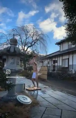 長光寺(長野県)