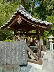 美多彌神社(大阪府)