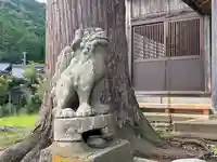 若宮神社(福井県)