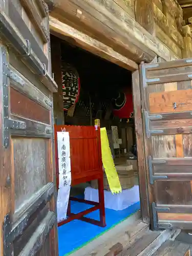 一乗寺(兵庫県)