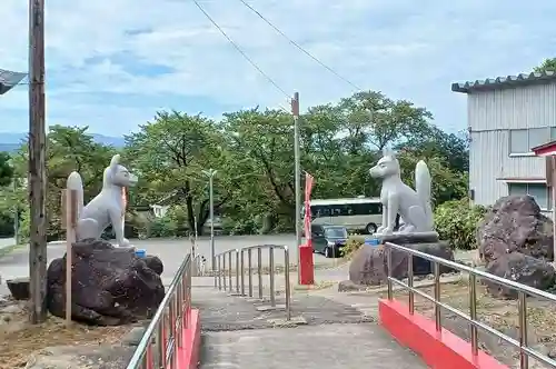 白狐山光星寺(山形県)