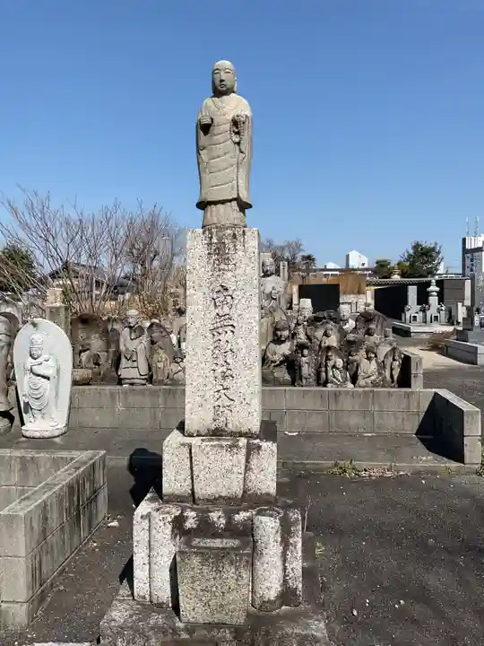 覚王山 日泰寺(愛知県)
