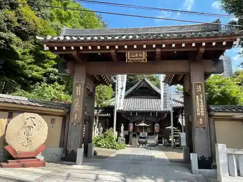 大圓寺(東京都)