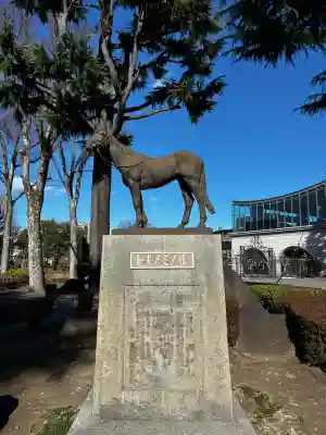 東京競馬場馬頭観音の{uncategorized: "未分類", other: "その他", undefined: "問題あり", building: "その他建物", grave: "お墓", sacred_gate: "鳥居", guardian: "狛犬", statue: "像", buddha: "仏像", history: "歴史", nature: "自然", garden: "庭園", animal: "動物", pagoda: "塔", temizu: "手水舎", mountain_gate: "山門・神門", sanctuary: "本殿・本堂", subordinate: "末社・摂社", art: "芸術", scenery: "景色", jizo: "地蔵", ema: "絵馬", goshuin: "御朱印", omikuji: "おみくじ", items: "授与品その他", amulet: "お守り", goshuincho: "御朱印帳", eats: "食事", festival: "お祭り", votive_dance: "神楽", shichigosan: "七五三参", wedding: "結婚式", experience: "体験その他", initially: "初詣", around: "周辺", anti_infection: "感染症対策"}
