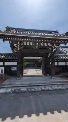 玉保院(三重県)