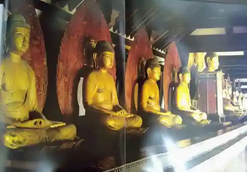 浄瑠璃寺(京都府)