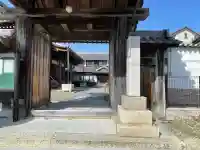 深光寺の{uncategorized: "未分類", other: "その他", undefined: "問題あり", building: "その他建物", grave: "お墓", sacred_gate: "鳥居", guardian: "狛犬", statue: "像", buddha: "仏像", history: "歴史", nature: "自然", garden: "庭園", animal: "動物", pagoda: "塔", temizu: "手水舎", mountain_gate: "山門・神門", sanctuary: "本殿・本堂", subordinate: "末社・摂社", art: "芸術", scenery: "景色", jizo: "地蔵", ema: "絵馬", goshuin: "御朱印", omikuji: "おみくじ", items: "授与品その他", amulet: "お守り", goshuincho: "御朱印帳", eats: "食事", festival: "お祭り", votive_dance: "神楽", shichigosan: "七五三参", wedding: "結婚式", experience: "体験その他", initially: "初詣", around: "周辺", anti_infection: "感染症対策"}