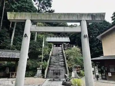 猿田彦三河神社の鳥居