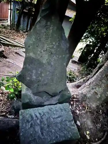 春日部八幡神社(埼玉県)