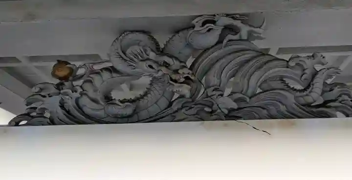 神明社(当知)の{uncategorized: "未分類", other: "その他", undefined: "問題あり", building: "その他建物", grave: "お墓", sacred_gate: "鳥居", guardian: "狛犬", statue: "像", buddha: "仏像", history: "歴史", nature: "自然", garden: "庭園", animal: "動物", pagoda: "塔", temizu: "手水舎", mountain_gate: "山門・神門", sanctuary: "本殿・本堂", subordinate: "末社・摂社", art: "芸術", scenery: "景色", jizo: "地蔵", ema: "絵馬", goshuin: "御朱印", omikuji: "おみくじ", items: "授与品その他", amulet: "お守り", goshuincho: "御朱印帳", eats: "食事", festival: "お祭り", votive_dance: "神楽", shichigosan: "七五三参", wedding: "結婚式", experience: "体験その他", initially: "初詣", around: "周辺", anti_infection: "感染症対策"}