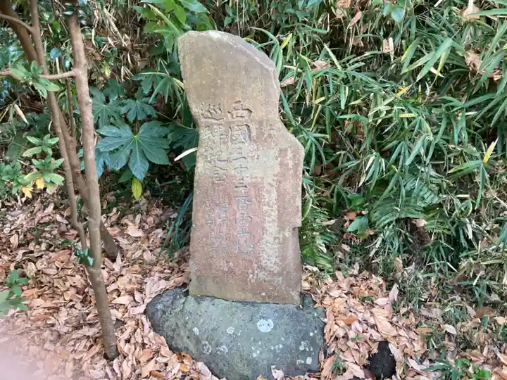 黙仙寺(神奈川県)