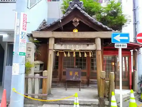 迦具土社の本殿・本堂