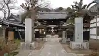 金蔵寺の山門・神門